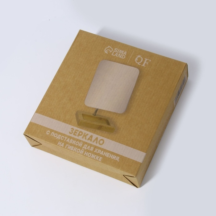 Зеркало с подставкой для хранения &laquo;BAMBOO&raquo;, на гибкой ножке, зеркальная поверхность 16,5 &times; 19,5 см, цвет коричневый/серебристый