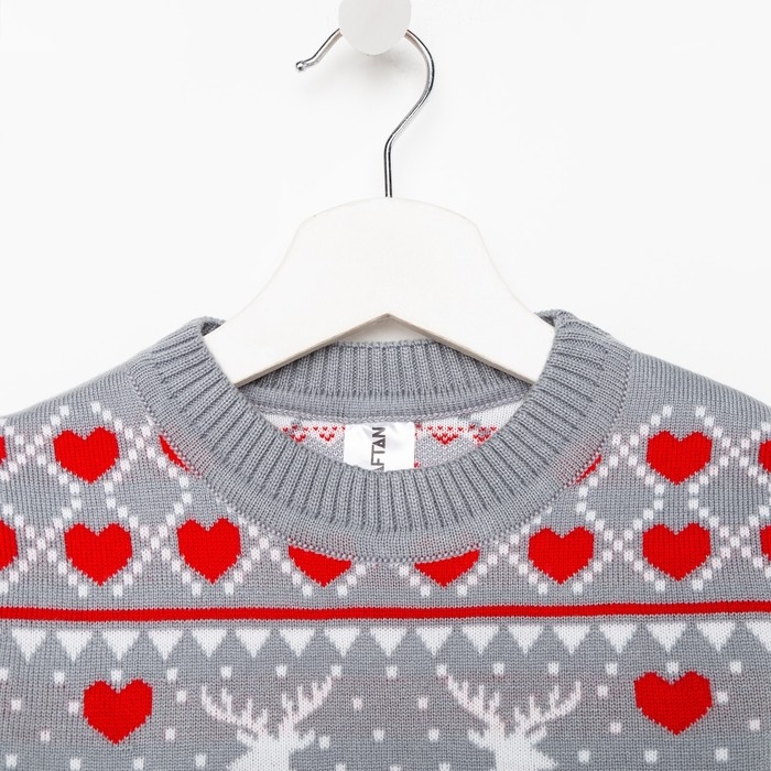 Джемпер вязаный детский KAFTAN Джемпер вязаный детский KAFTAN "Новогодний" размер 32, (110-116 см), серый