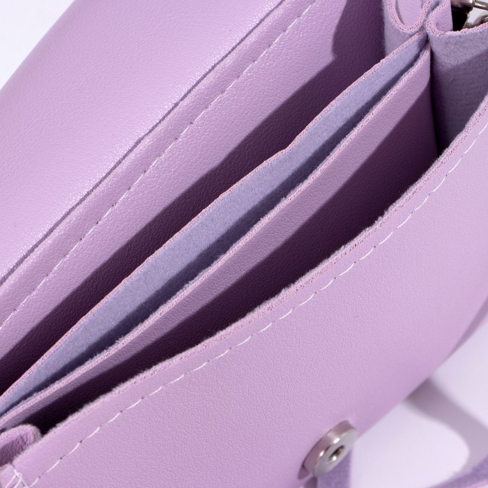 Сумка детская для девочки Kitty unicorn на клапане, цвет розовый