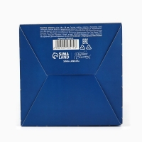 Коробка складная &laquo;Мужской стиль&raquo; 14 х 16 х 14 см