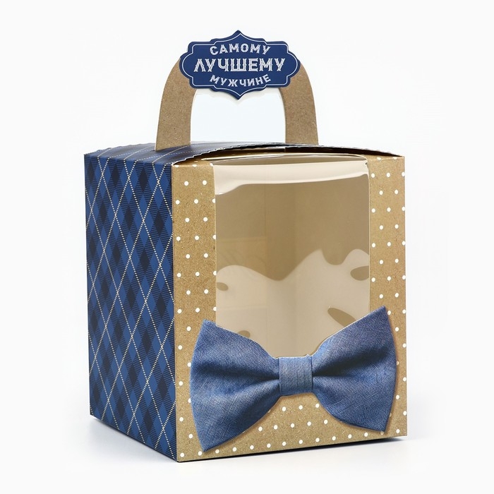 Коробка складная «Мужской стиль» 14 х 16 х 14 см Коробка складная «Мужской стиль» 14 х 16 х 14 см