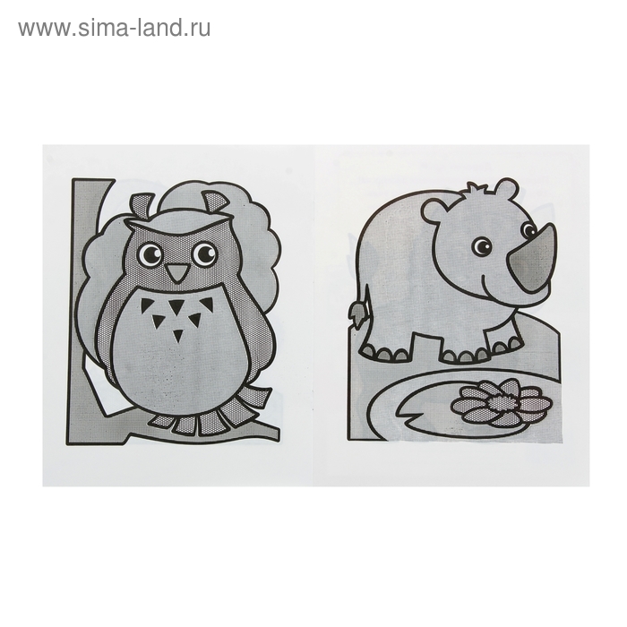 Водная раскраска &laquo;Милый пони&raquo;