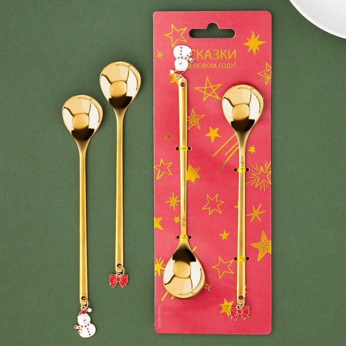 Новый год. Подарочный набор ложек с подвесами «Сказки в Новом году!», 2 шт., 14.8 х 2.7 см Новый год. Подарочный набор ложек с подвесами «Сказки в Новом году!», 2 шт., 14.8 х 2.7 см