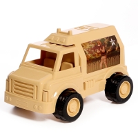 Машина &laquo;Армейская&raquo;