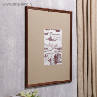 Фоторамка сосна с20 махагон 50х60 см (пластиковый экран)