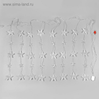 Гирлянда &laquo;Бахрома&raquo; 2.4 &times; 0.9 м с насадками &laquo;Звёздочки&raquo;, IP20, прозрачная нить, 186 LED, свечение синее, 8 режимов, 220 В