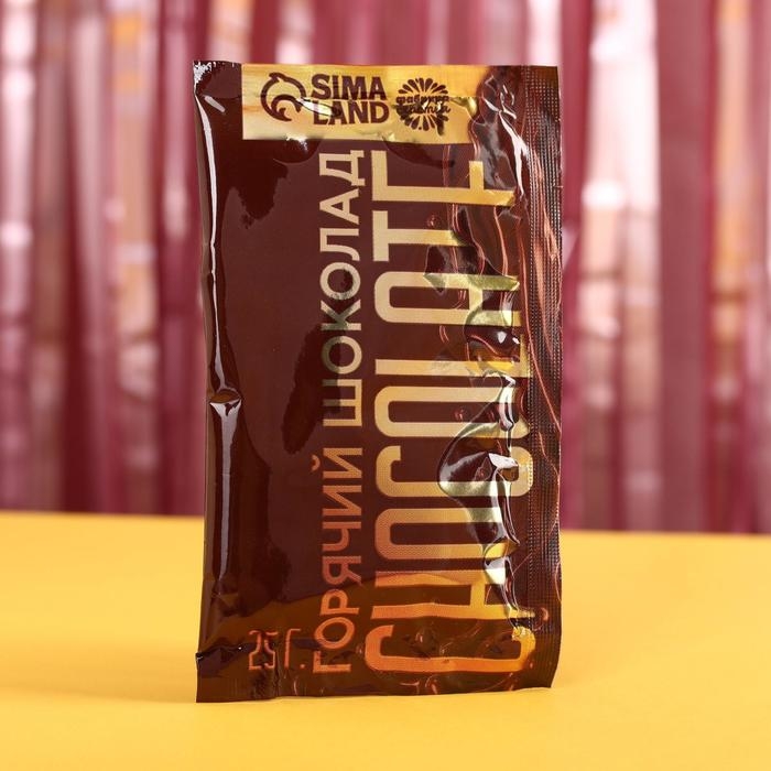 Горячий шоколад «Зима - время согреваться», вкус: мороженое, 125 г. (25 г. х 5 шт.) Горячий шоколад «Зима - время согреваться», вкус: мороженое, 125 г. (25 г. х 5 шт.)