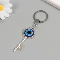 Брелок от сглаза металл "Ключ Назар" 2,7х7 см