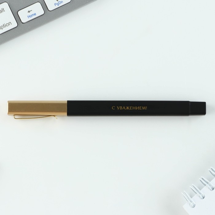 Подарочный набор &laquo;Учитель звучит гордо&raquo;: ежедневник А5, 80 листов, планинг, ручка, блок бумаг