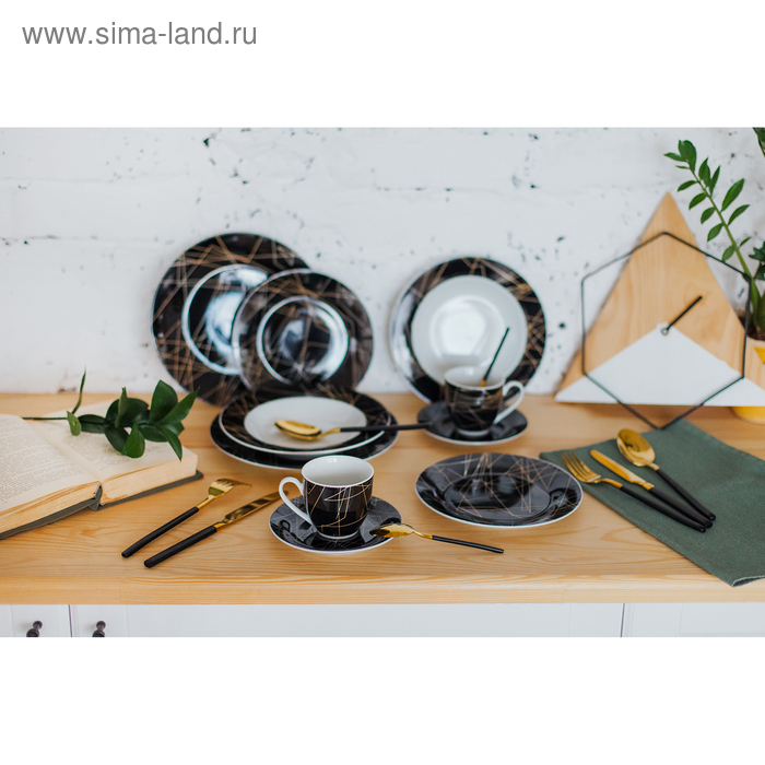 Набор столовых приборов из нержавеющей стали Magistro &laquo;Версаль&raquo;, 4 предмета, цвет ручек чёрный, цвет металла золотой