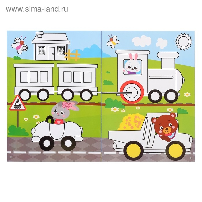 Набор многоразовых раскрасок &laquo;Рисуй-стирай. Для мальчиков&raquo;, 2 шт. по 12 стр.