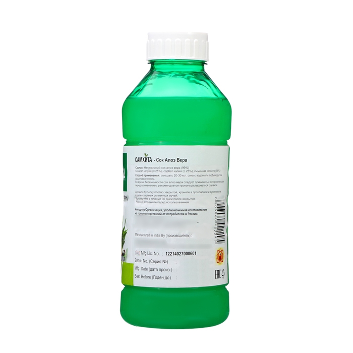 Сок Самхита "Алоэ Вера", 1 л