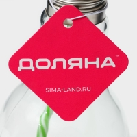 Бокал стеклянный для коктейля Доляна «Лампочка», 500 мл, с трубочкой, откручивающаяся крышка Бокал стеклянный для коктейля Доляна «Лампочка», 500 мл, с трубочкой, откручивающаяся крышка