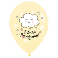 Шар латексный 12" &laquo;СДР Воздушные облака&raquo;, ассорти, пастель, набор 50 шт. МИКС