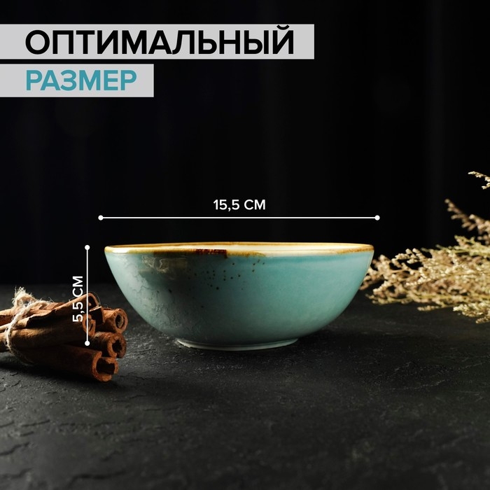 Салатник фарфоровый Magistro &laquo;Церера&raquo;, 440 мл, 15,5&times;13,4 см, цвет голубой