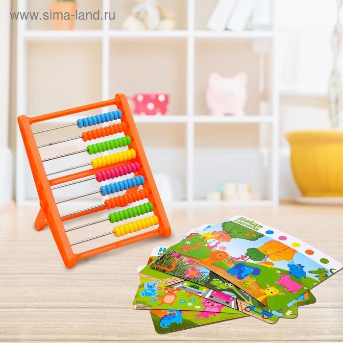 Счёты с обучающими карточками &laquo;Найди и посчитай&raquo;, МИКС