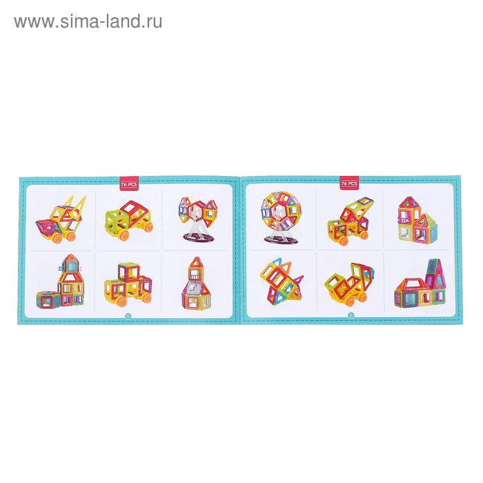 Конструктор магнитный &laquo;Мини магический магнит&raquo;, 76 деталей