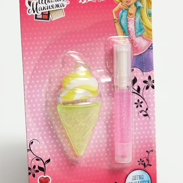 Набор блесков для девочки «Рожок», микс Набор блесков для девочки «Рожок», микс