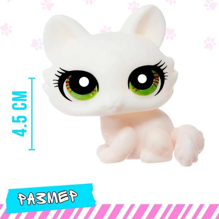 Игрушка &laquo;Питомец&raquo; цвета МИКС