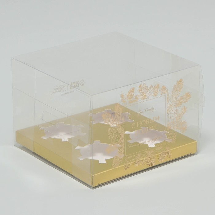 Коробка для капкейка &laquo;Верь в мечту&raquo;, золото, 16 х 16 х 11.5 см, Новый год