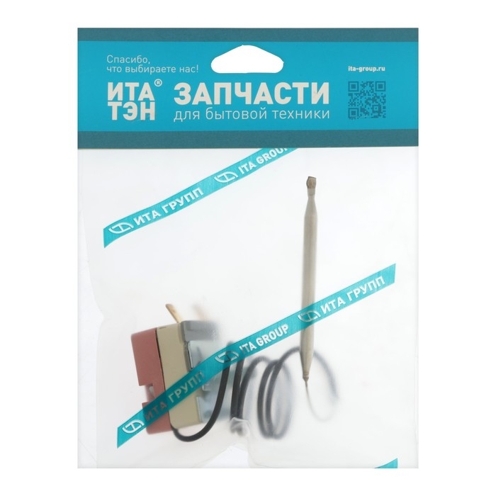 Термостат Термостат "ИТАТЭН" TBR, регулируемый, капиллярный, 40-77°C, 16 A, L=710 мм, h=15 мм