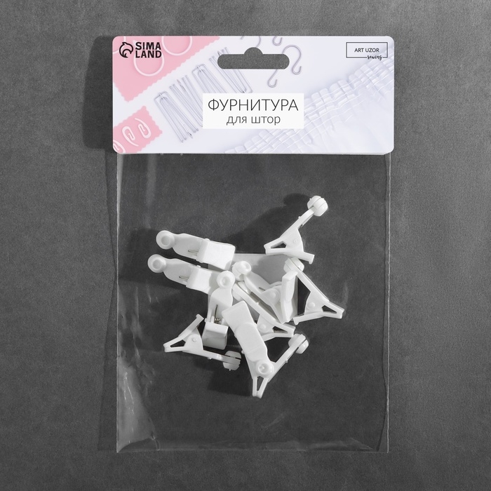 Зажим для штор, 35 &times; 20 &times; 10 мм, 10 шт, цвет белый