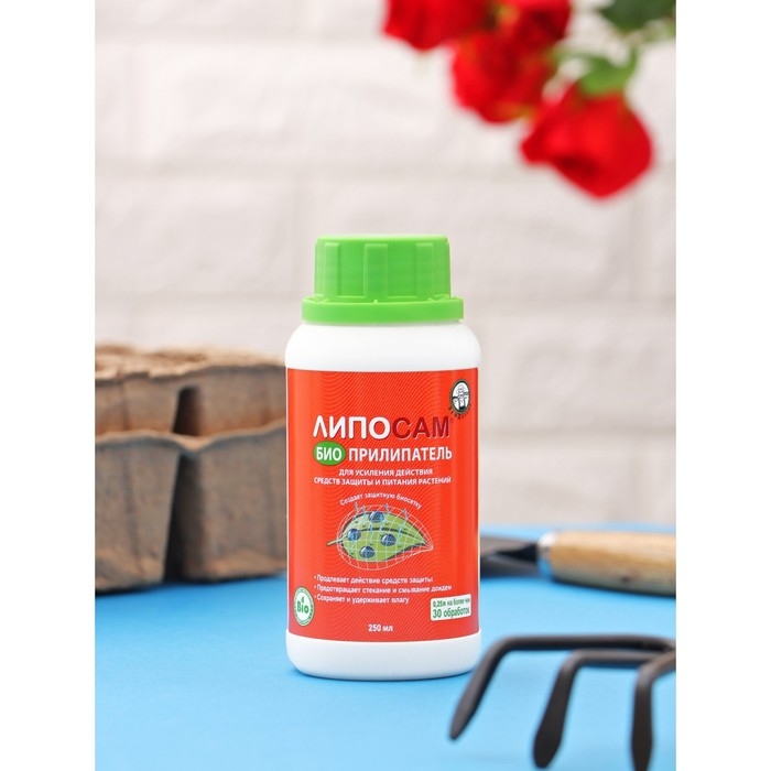 Биоприлипатель Липосам для усиления действия средств защиты, 250 мл Биоприлипатель Липосам для усиления действия средств защиты, 250 мл