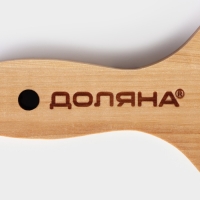 Доска для подачи с ручкой, 35&times;9&times;1,8 см, на 4 шота, диаметр ячеек 3,9 см,с пропиткой, берёза