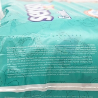 Подгузники «Senso baby» Ecoline Junior (11-25 кг), 32 шт Подгузники «Senso baby» Ecoline Junior (11-25 кг), 32 шт