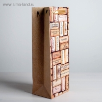 Пакет подарочный крафтовый упаковка под бутылку, «С пожеланиями!», 12 х 36 х 10 см Пакет подарочный крафтовый упаковка под бутылку, «С пожеланиями!», 12 х 36 х 10 см