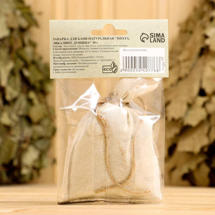Запарка для бани натуральная Запарка для бани натуральная "Пихта, Эвкалипт, Душица" 30 гр