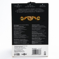 Держатель для соски - пустышки «Little King», на ленте Держатель для соски - пустышки «Little King», на ленте