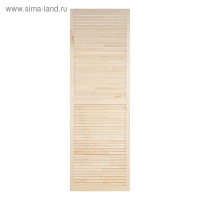 Жалюзийная дверь, 180,5&times;59,4см