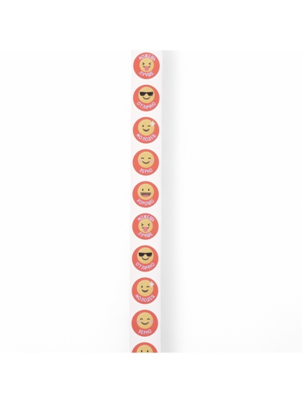 Наклейки в рулоне &laquo;Смайлы&raquo; диаметр 1,5 см, 1000 шт.