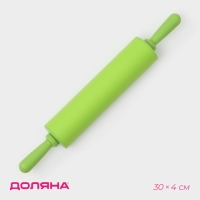 Скалка Доляна &laquo;Севилья&raquo;, 30&times;4 см, цвет зелёный