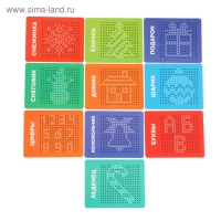 Планшет обучающий &laquo;Магнитное рисование&raquo;, 380 отверстий, цвет красный