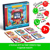 Новогодний набор игр &laquo;Новый год: Party box. Играй и объясняй. 6 в 1&raquo;, по 20 карт в каждой игре, 7+
