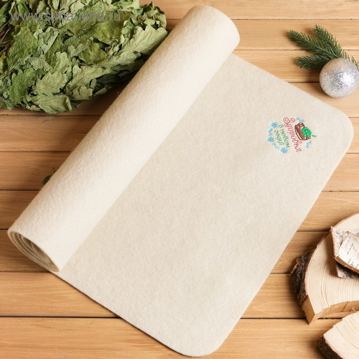 Банный лежак  "Здоровья в Новом Году" 150&times;50 см