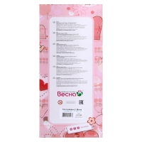 Кукла &laquo;Эля пушинка 2&raquo;, 30,5 см