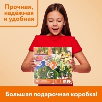 Пазлы 4 в 1 &laquo;Чудесный день&raquo;, 25, 36, 49, 64 элемента