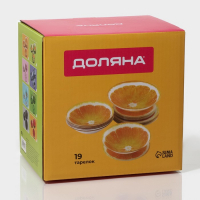 Набор тарелок стеклянных Доляна &laquo;Кролик&raquo;, 19 предметов: 6 десертных тарелок, 6 обеденных тарелок, 6 мисок, салатник