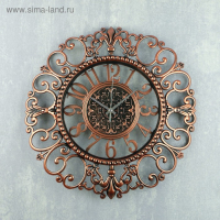 Часы настенные интерьерные большие "Хэди", дискретный ход, d-40 см Часы настенные интерьерные большие "Хэди", дискретный ход, d-40 см