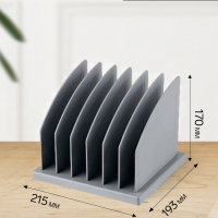 Сортер - подставка для журналов и бумаг, сборная, 6 отделений, серая