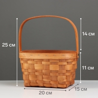 Набор корзин плетёных, 3 шт., 26&times;19&times;12 см, 20&times;15&times;11 см, 17&times;11&times;10 см, ива, натуральный цвет