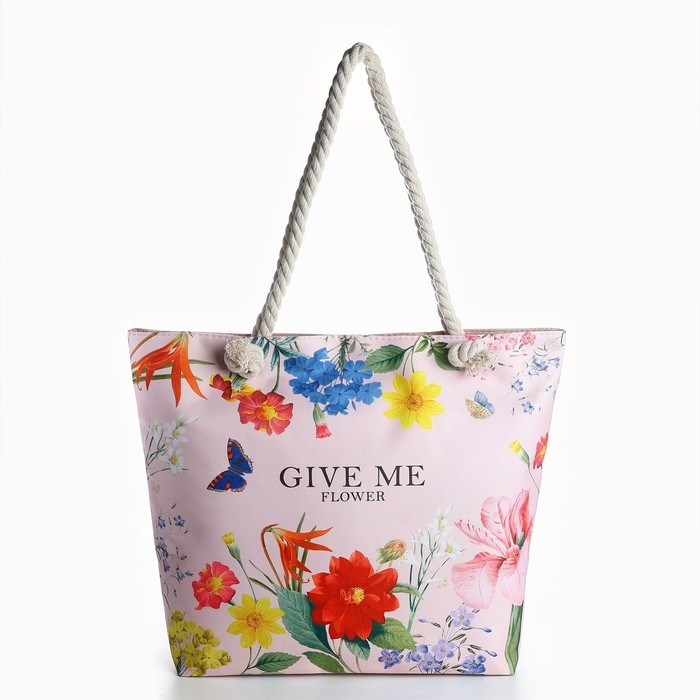 Сумка женская пляжная Nazamok Сумка женская пляжная Nazamok "Give me flower", 47*37*13,5 см