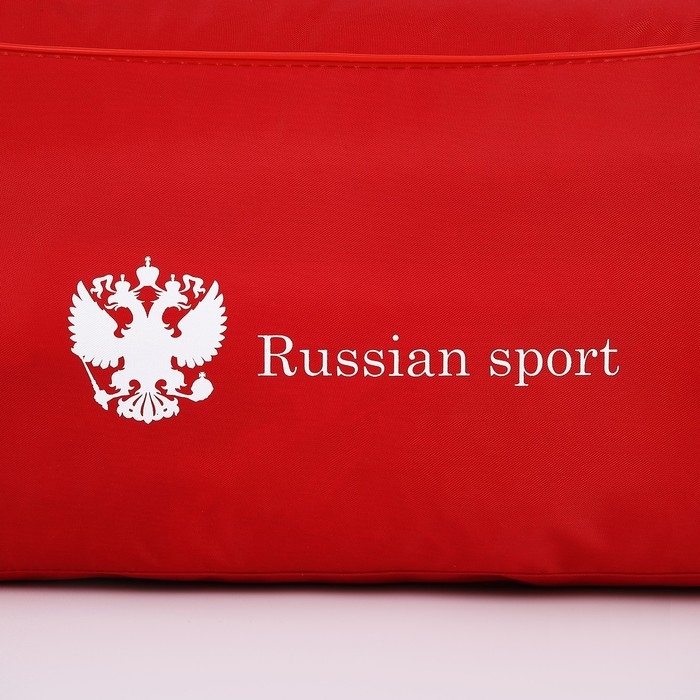 Сумка спортивная Russian Team, наружный карман, 40 см х 24 см х 21 см, цвет красный