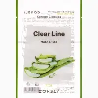 Тканевая маска с экстрактом алоэ Consly &laquo;Интенсивное увлажнение&raquo;, 23 мл