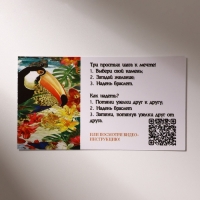 Браслет желаний &laquo;Гематит серебристый&raquo; сердце на чёрной нити, длина регулируется