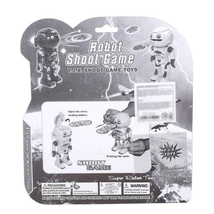 Робот &laquo;Стрелок&raquo; стреляет дисками, цвета МИКС