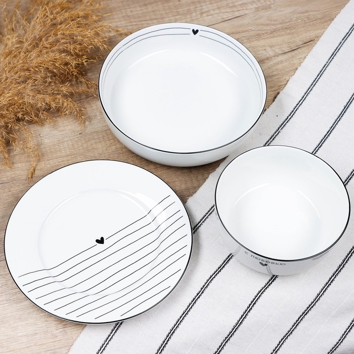 Глубокая тарелка керамическая &laquo;С любовью&raquo;, 20 см, 1000 мл